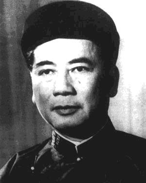 Ngo Dinh Diem