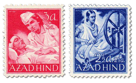 The Azad Hind Stamps