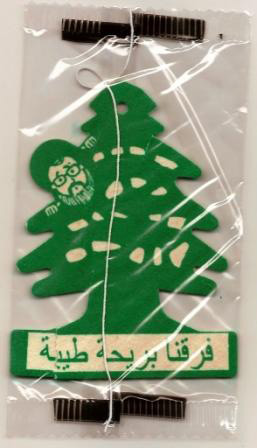 Israeli dropped cedar tree automobile deodorizer