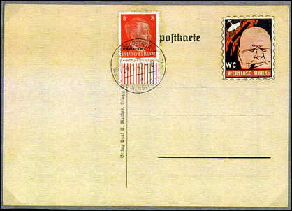 German unofficial Wertlose marke