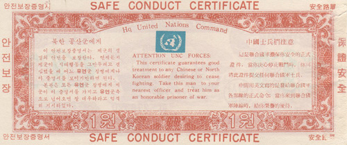 The 7th PSYOP Group 1 Won Banknote in Storage