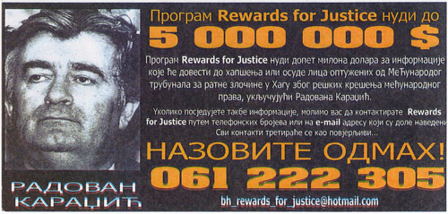Reward for Justice Banknote