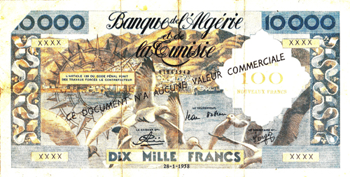 The French Safe Conduct Pass Banknote