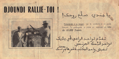 The French Safe Conduct Pass Banknote