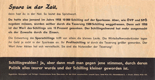 The 100 Shilling Parody Message (Second Page)