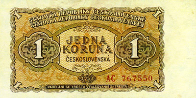 The Genuine Czechoslovakian One Koruna Banknote