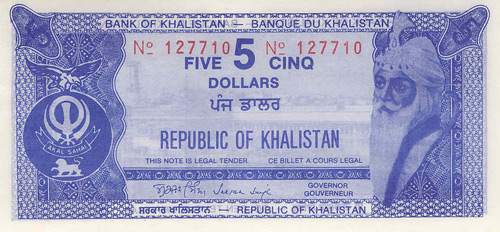 5 Dollar Bank of Khalistan Note