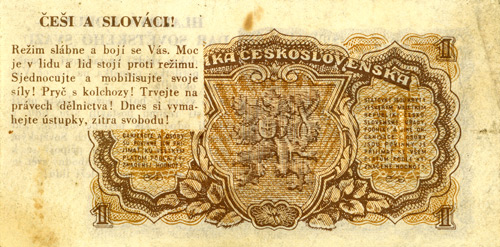 The Radio Free Europe One Koruna Banknote