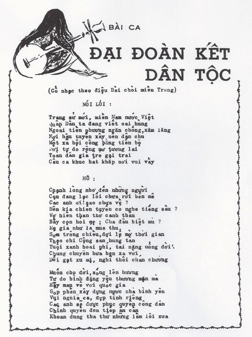 Vietnam War: Armed Propaganda Team Song in honor of Dai Doan Ket