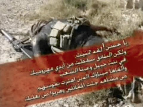 Israel hacked into the Hezbollah television network and broadcasted this footage