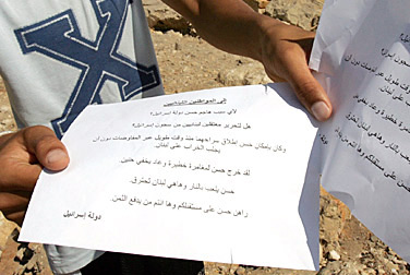 Israeli propaganda leaflets