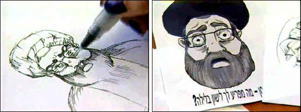 Israeli PsyWar cartoons