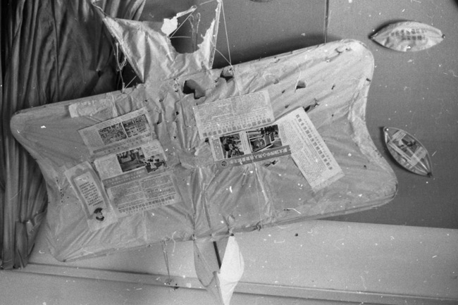 Kite used to disseminate Communist propaganda leaflets over the Kinmen Islands.