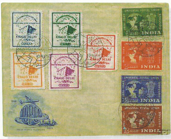 A Postwar Envelope bearing five Fake  Chalo Delhi stamps in Different Colors