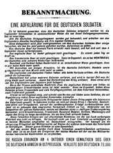 No Code, BEKANNTMACHUNG