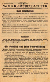 Random PSYOP leaflet - Cloudy Observer, No. 5a
