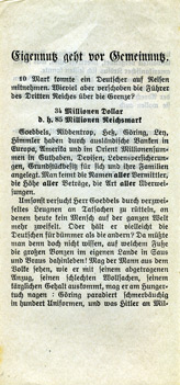 No Code, Eigennutz geht vor Gemeinnutz