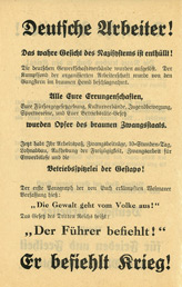 Random PSYOP leaflet - German Workers!