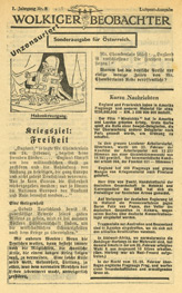 Random PSYOP leaflet - Cloudy Observer, No. 8