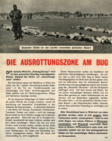 G.2, Die Ausrottungszone am Bug