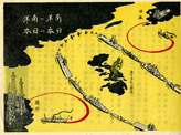 13-J-1, Ring of Ships