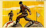27-J-1, Fall of Germany