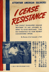 Random PSYOP leaflet - To the Gallant Japanese Officers and Men