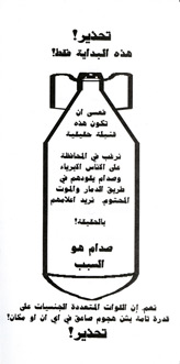 Click for more details