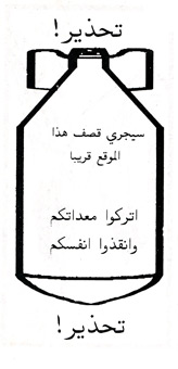 Click for more details