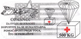 No Code, OPASNO! ZA SVOJU SIGURNOST DOPUSTITE�