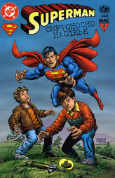 Superman Mine Awareness Comic used in Bosnia