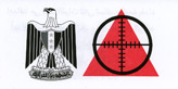 No Code, Only those units who support the Baghdad regime were targeted