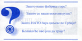 04-B-02-L007, Ask Milosevic