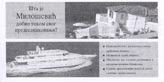 Random PSYOP leaflet - Shta vi imate od svega toga?