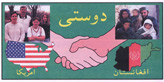 AF D030b, (Friendship - Maps of the USA and Afghanistan plus shaking hands)