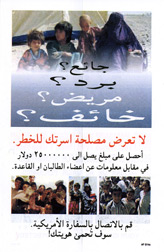 Random PSYOP leaflet - DON'T JEOPARDIZE YOUR FAMILY'S WELL BEING!