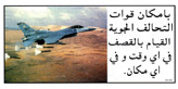 Click for more details
