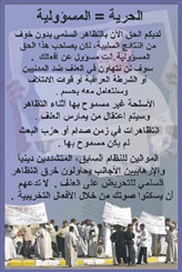 Click for more details