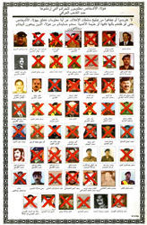 Random PSYOP leaflet - Don't be afraid to report any information pertaining to these individuals�