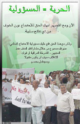 Random PSYOP leaflet - With liberation you now have the right to protest without the fear of repercussion