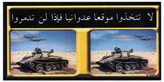 Click for more details