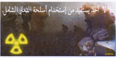Click for more details