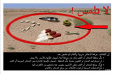Random PSYOP leaflet - DO NOT TOUCH