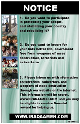 WWW.IRAQAAMEN.COM