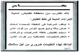 Click for more details