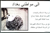 Click for more details