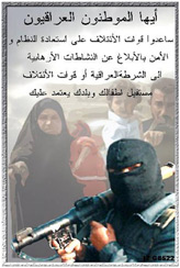 Click for more details