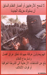 Click for more details