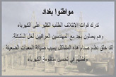 Click for more details