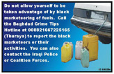 Click for more details